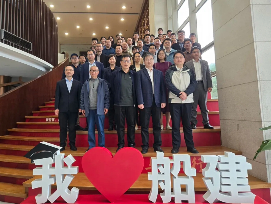 “第五屆新概念及高性能船學術研討會”在上海交通大學舉辦